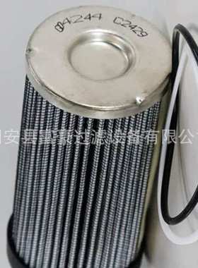G04247进油滤芯937955Q回油滤网磨煤机液压油站过滤器