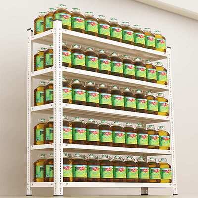 【2342次回购】家用货架置物架多层落地仓储超市展示架阳台地下by