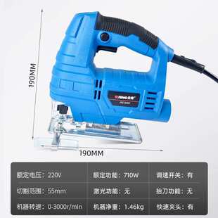 跨境电动曲线锯木工专用工业级小型电锯家用木板切割机插电式工具