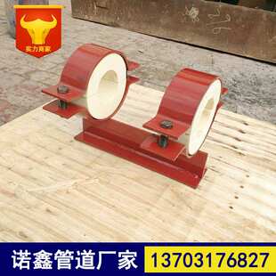 保冷管用J8J9木制保冷管托高密度聚氨酯保温管道管卡托架深冷低温