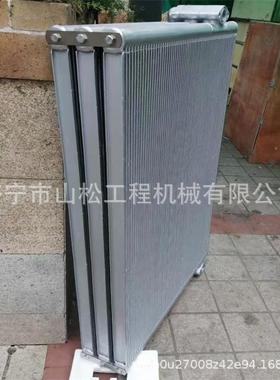 SK75-60SRSK140-8SK200SE挖掘机水箱油散中冷散热器总成
