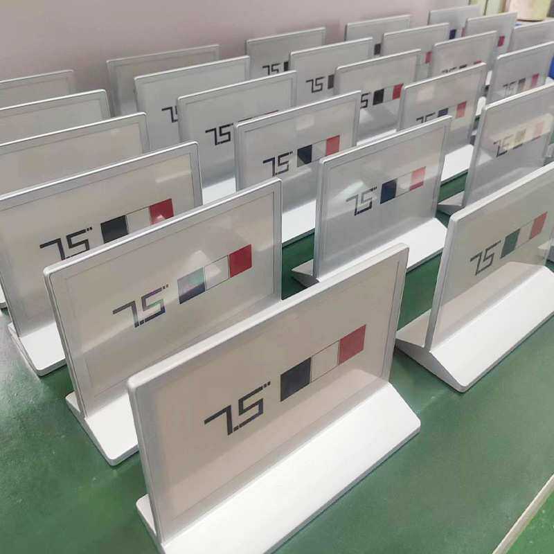 7.5寸墨水屏电子会议桌签双面显示电子桌牌三色桌牌桌签