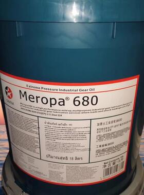 Caltex加德士Meropa68100150220320460680工业极压齿轮油