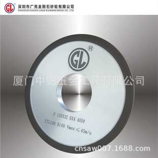 小型磨齿机全自动多功能磨齿机 厂家直供小磨王磨齿机