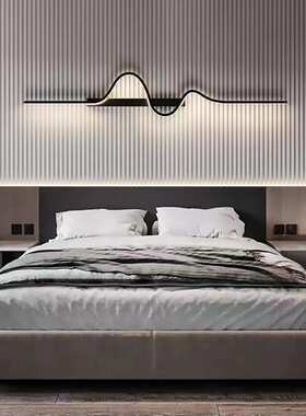 热销新款大波浪壁灯 现代LED壁灯走廊楼梯卧室壁灯照明灯饰氛围灯