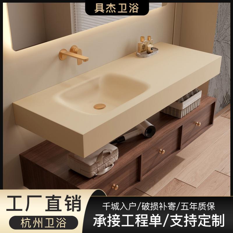 高端岩板热弯一体盆浴室柜组合新中式卫生间洗手洗脸池洗漱台吊柜