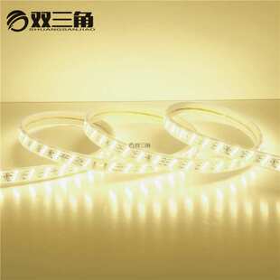 LED灯带2835高压三排双排180珠雨防水rgb三色变光软灯条厂家
