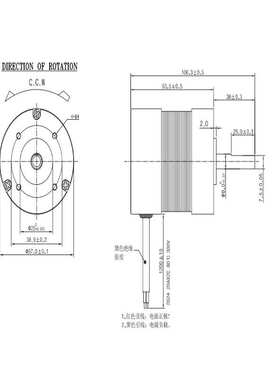 厂供57mm大功率12v新风系统太阳能换气扇直流无刷电机高速电机