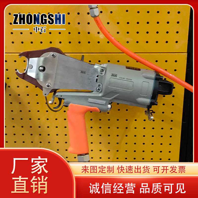 煤矿支护网片连接用手持式 矿用气动锚网连扣机铁丝网钉扣机