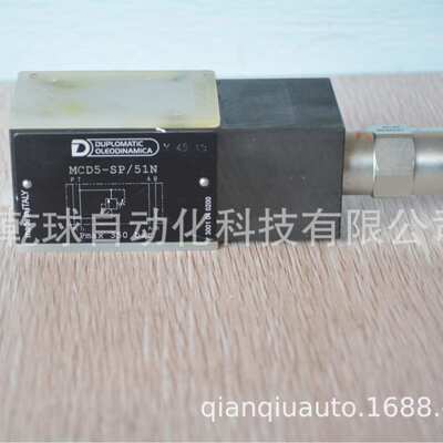 RV1D-032PCR55S/10N  迪普马 DUPLOMATIC 液压 柱塞泵