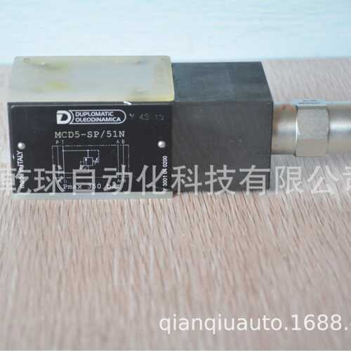 RV1D-032PCR55S/10N  迪普马 DUPLOMATIC 液压 柱塞泵