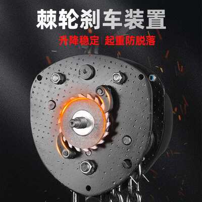 手拉葫芦倒链手动起重吊葫芦1t2t3t5t10吨吊葫芦圆形葫芦家用吊机