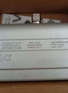 OMAL 稳定性强 型号齐全 气动执行器 DAN0106411S