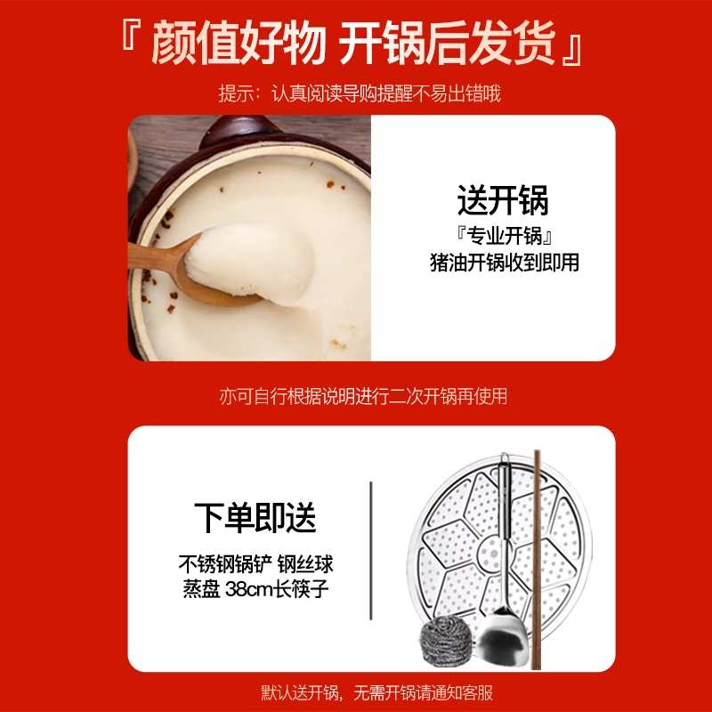 双耳铸铁锅生铁加深加厚炒菜锅真不锈不粘铁锅无涂层家用炒锅