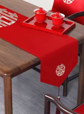 结婚桌旗茶几餐桌布喜字婚礼红色斗柜电视柜婚房缎面轻奢B&r