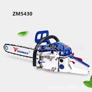 中马ZM5430油锯二冲程汽油动力手提伐木锯18 20寸园林果树修枝锯