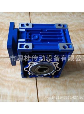 意大利BBM减速机 NMRV减速机 NRV减速机 NMRV050