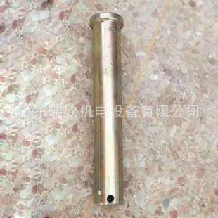 矿用液压支架厂家现货直供销轴FG401.00 24平煤机液压支架配件