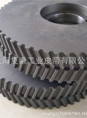 人字齿同步带轮Y型W齿型G型B型O型R型T5齿型5M齿型8M齿型同步带轮