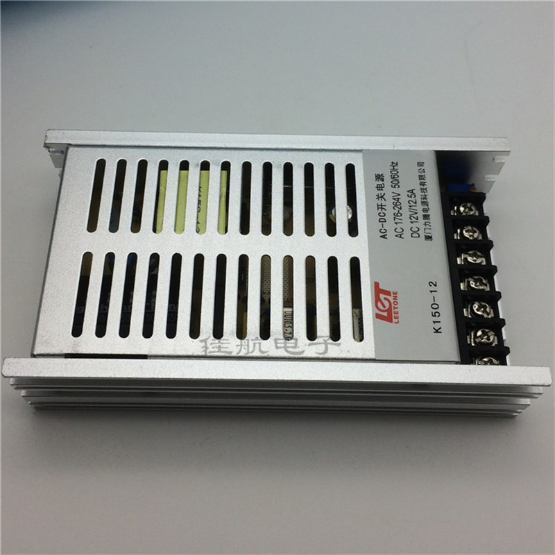 12V1A 12V2A 12V4.2A 12V6A 12V10A 12V12.5A厦门力腾恒压LED电源