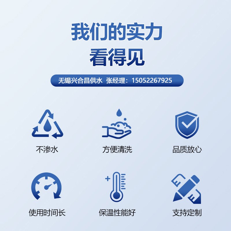 不锈钢水箱长方形304食品级大容量加厚不锈钢生活保温消防储水箱