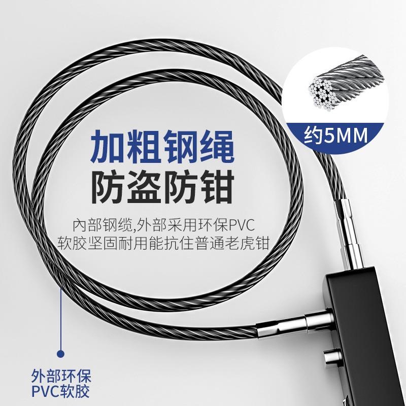 钢丝密码锁挂锁钢缆防盗电动车筐篮软长绳钥匙锁头盔柜子门钢丝锁