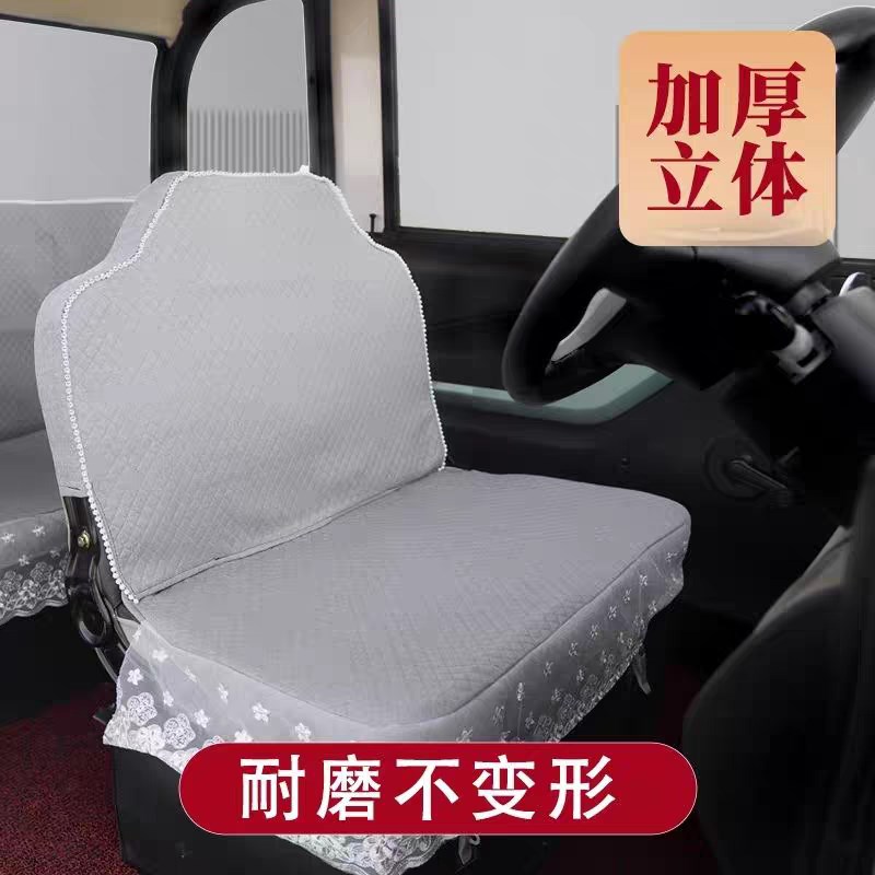 盛昊闪电座套电动三轮车座套坐垫套全包围布艺四季通用亚麻布套