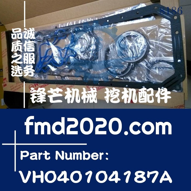 压路机配件发动机配件SK350-8,J08E发动机大修包VH040104187A