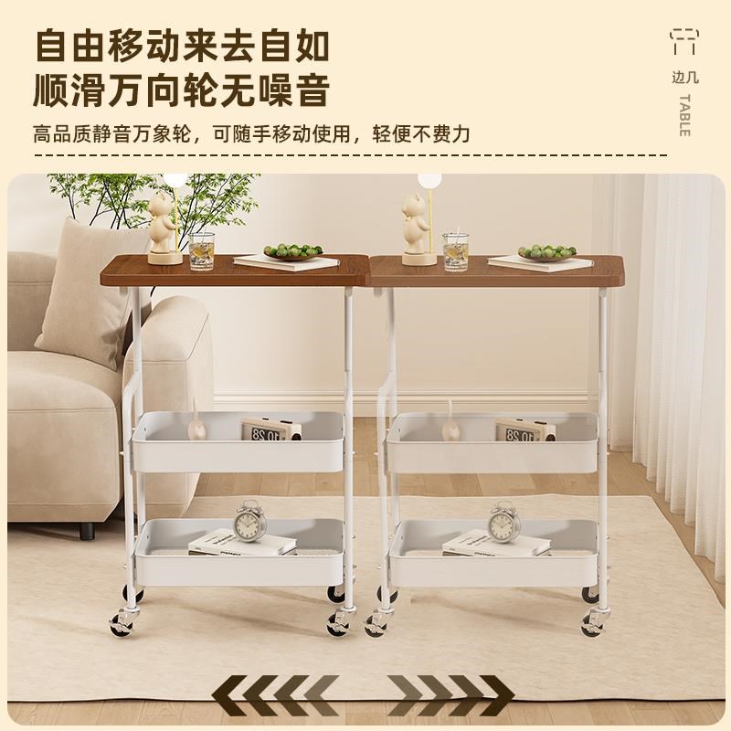 可移动茶几小推车沙发边几床边置物架高茶几桌子客厅零食床头柜子