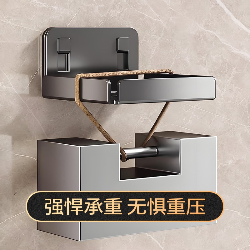 吸盘摄像头支架免打孔墙上置物架家用室内壁挂监控支架路由器托架