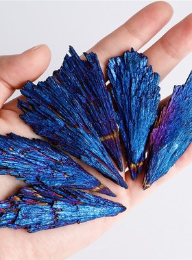 不死鸟尾翼蓝色羽毛火焰电气矿石黑玺镀彩虹钛晶原石家居饰品摆件