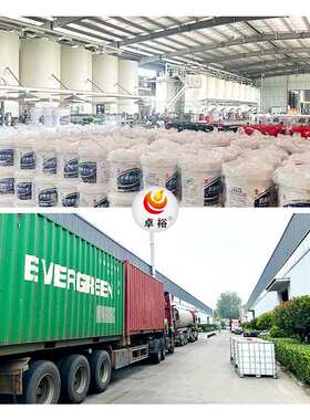 导热油l-qb300号320号模温机热传导液锅炉传热系统高温导热油