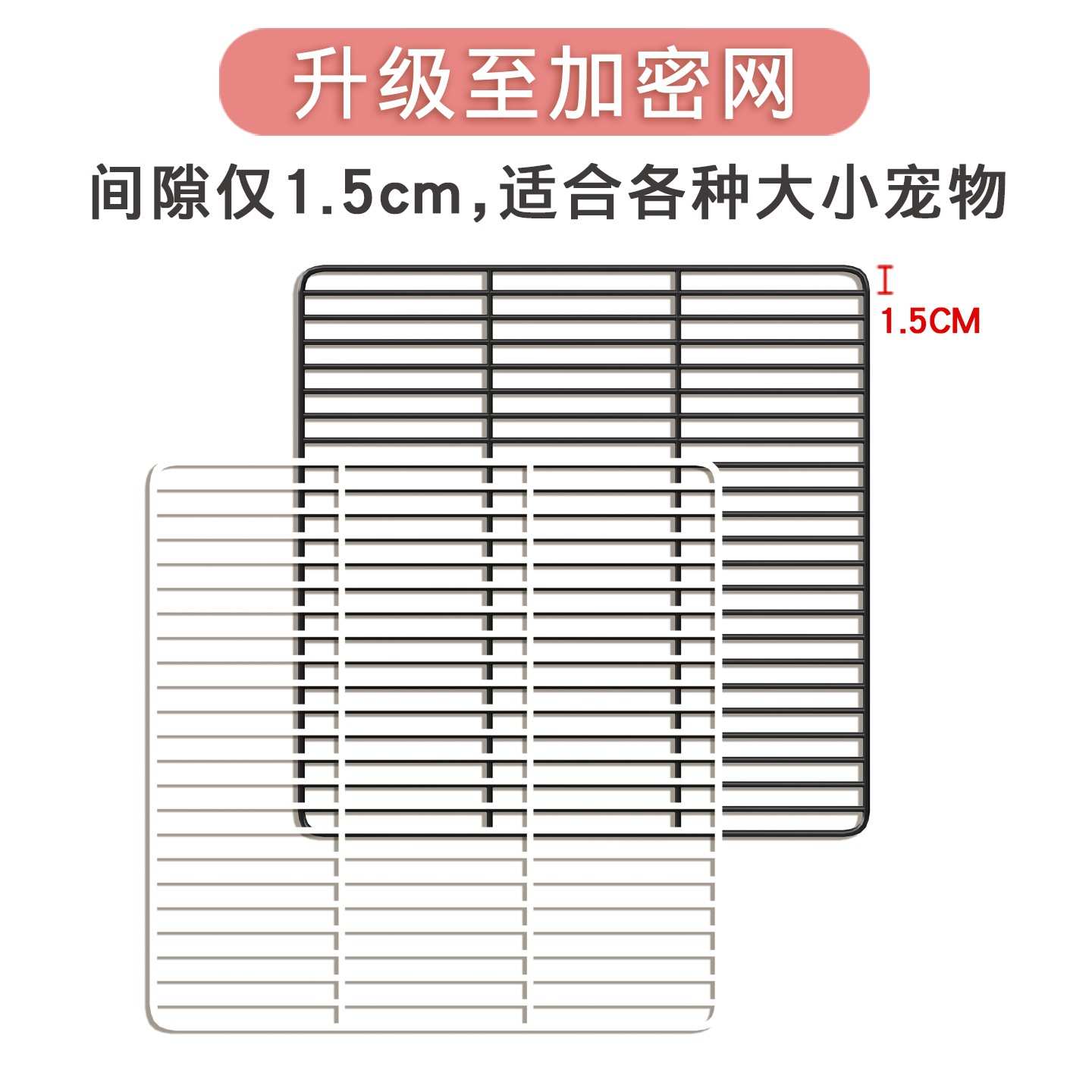 小狗围栏宠物猫防护栏地上小型拐角墙角两面自由拼接简易狗狗挡板