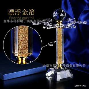 创意水晶钻石金箔红酒杯杯架悬挂旋转倒挂高脚杯6只装家用摆件