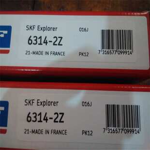 SKF 6314-2RS1/C3 瑞典进口轴承6315 6316 6317 6318 6319 6320 6