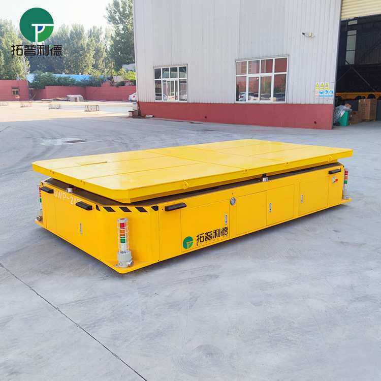 车间起重运输设备搬运特钢电动平板车蓄电池供电无轨平板车地平车