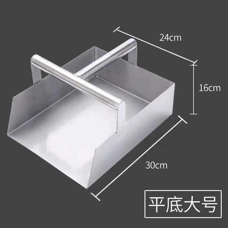 簸箕大号老式撮箕家用手提式焊接牢固特厚垃圾铲畚斗搓子扫把套