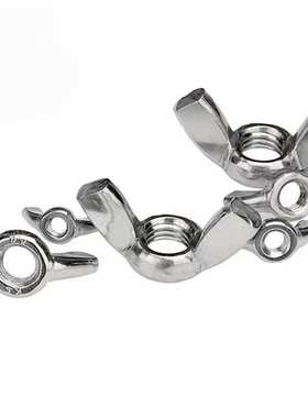 英制蝶形螺母BS856蝴蝶3/161/45/163/81/2冷墩蝶母手动拧紧镀白锌