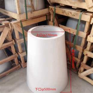 50瓷 95瓷阴极瓷转轴2743静电除尘器配件瓷套 高压穿墙套管源头厂