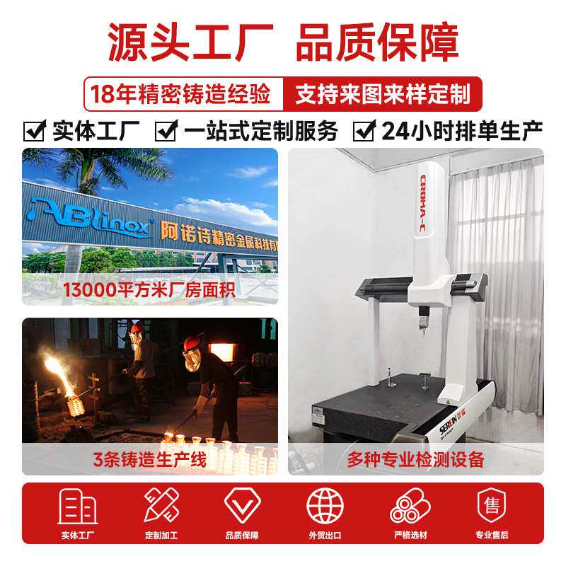 304不锈钢圆管连接件楼梯扶手配件51内接弯头堵头封口万向接头