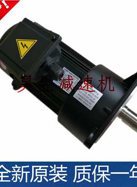 LUNG TANG MOTOR龙堂马达 1.5HP 1.1KW 6P 立式附刹车电机 JENJEY