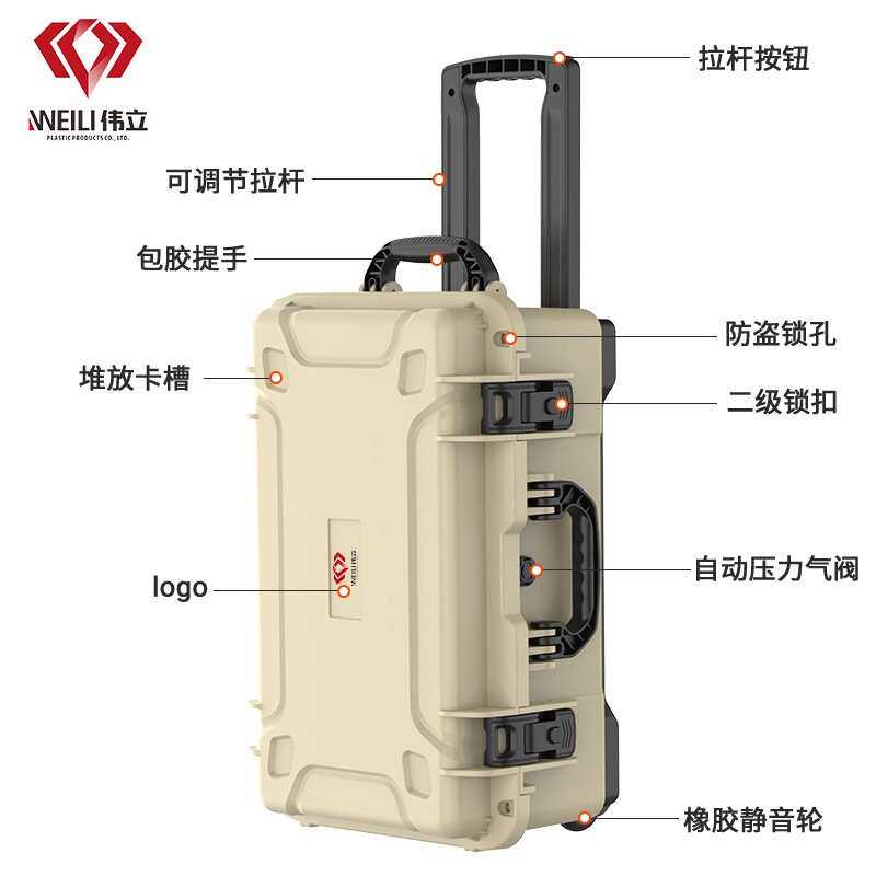 新款多功能五金工具收纳防水工具箱 天文望远镜摄影器材拉杆箱