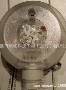 Dwye德威尔ADPS-07-2-N空气差压开关风管风压压差开关1000-5000pa