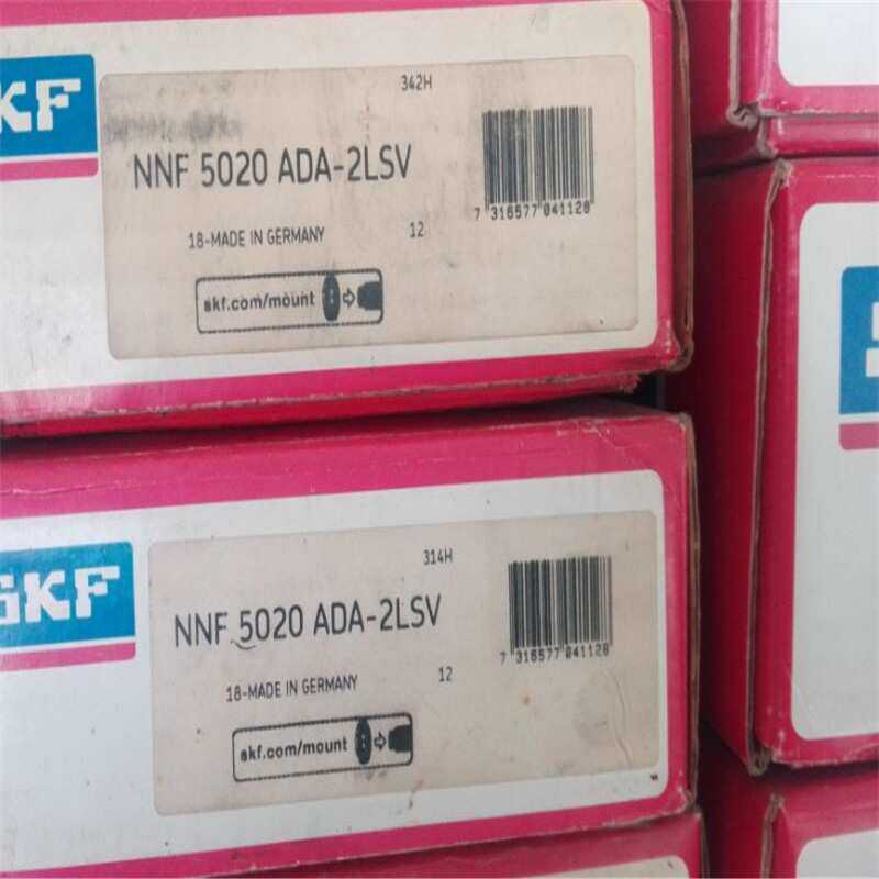 SKF NNF5020ADA-2LSV 瑞典进口轴承NNF5022 5024 5026 5028 5030A