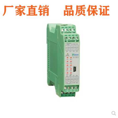 宇电AI-704M  AI-601 AI-7021D5 AI-7011D5控制仪