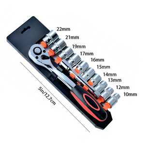 12 件 1/2 英寸棘轮套筒扳手套件，公制套筒套件，带 10 个 10-22