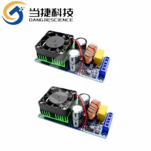 IRS2092S 大功率500W D类HIFI数字功放板成品单声道/超LM3886