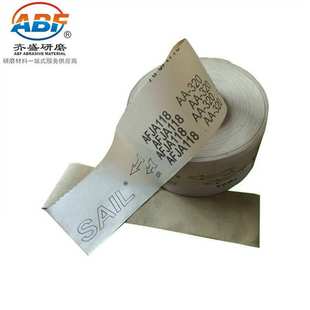 软砂布SAIL超软砂布 五金抛光打磨专用 家居五金打磨抛光砂布卷