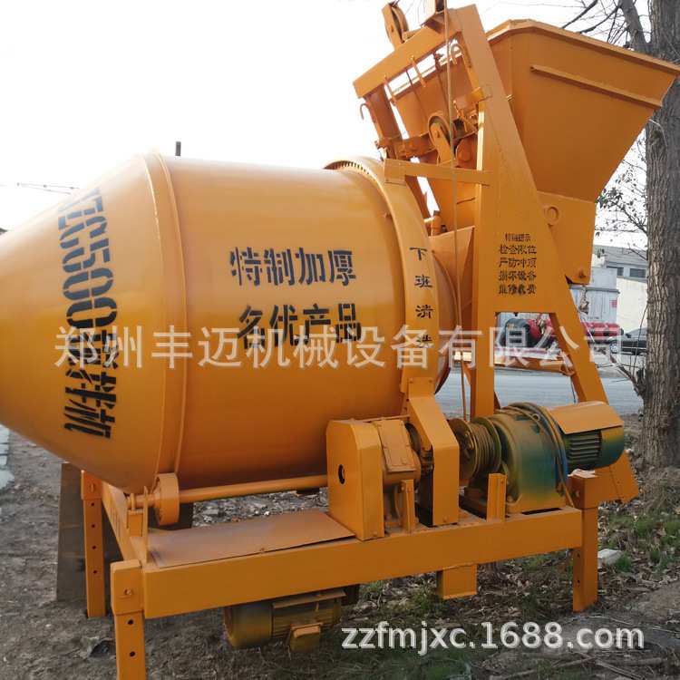 移动型砂浆滚筒搅拌机JZC500混凝土搅拌机 爬斗进料砂浆搅拌机