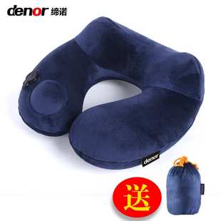 便携充气U型枕户外旅行颈枕按压自动充气空气枕护颈U形枕分销